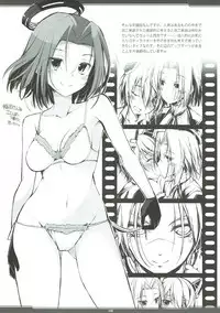 (C85) [Digital Flyer (Oota Yuuichi)] RKGK DIGITALFLYER II (Various)