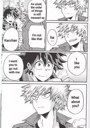 Yoake Mae - Before Dawn