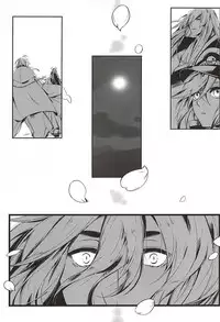 (KogiMika Koizoushi) [Tounyuu Koujou (Mame)] Tsuki ni Omou (Touken Ranbu)