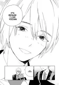 [Tamekou] Natsume-kun wa Nan Demo Shitteru Ch. 1-4 [English] [Kujiki]