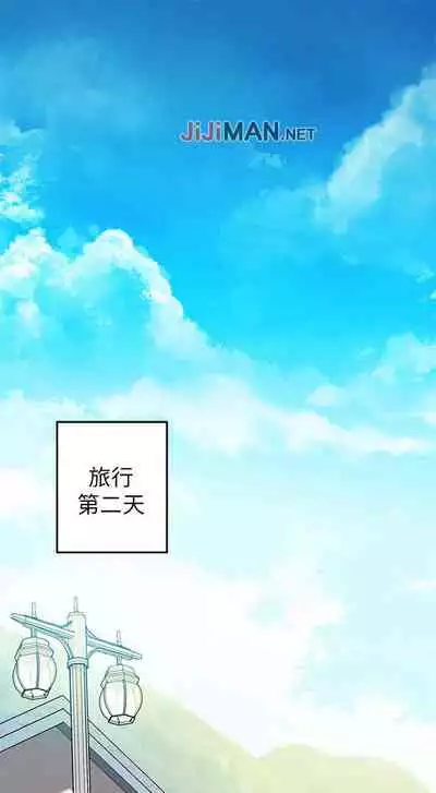 【周日连载】富家女姐姐（作者：NOAH） 第1~17话