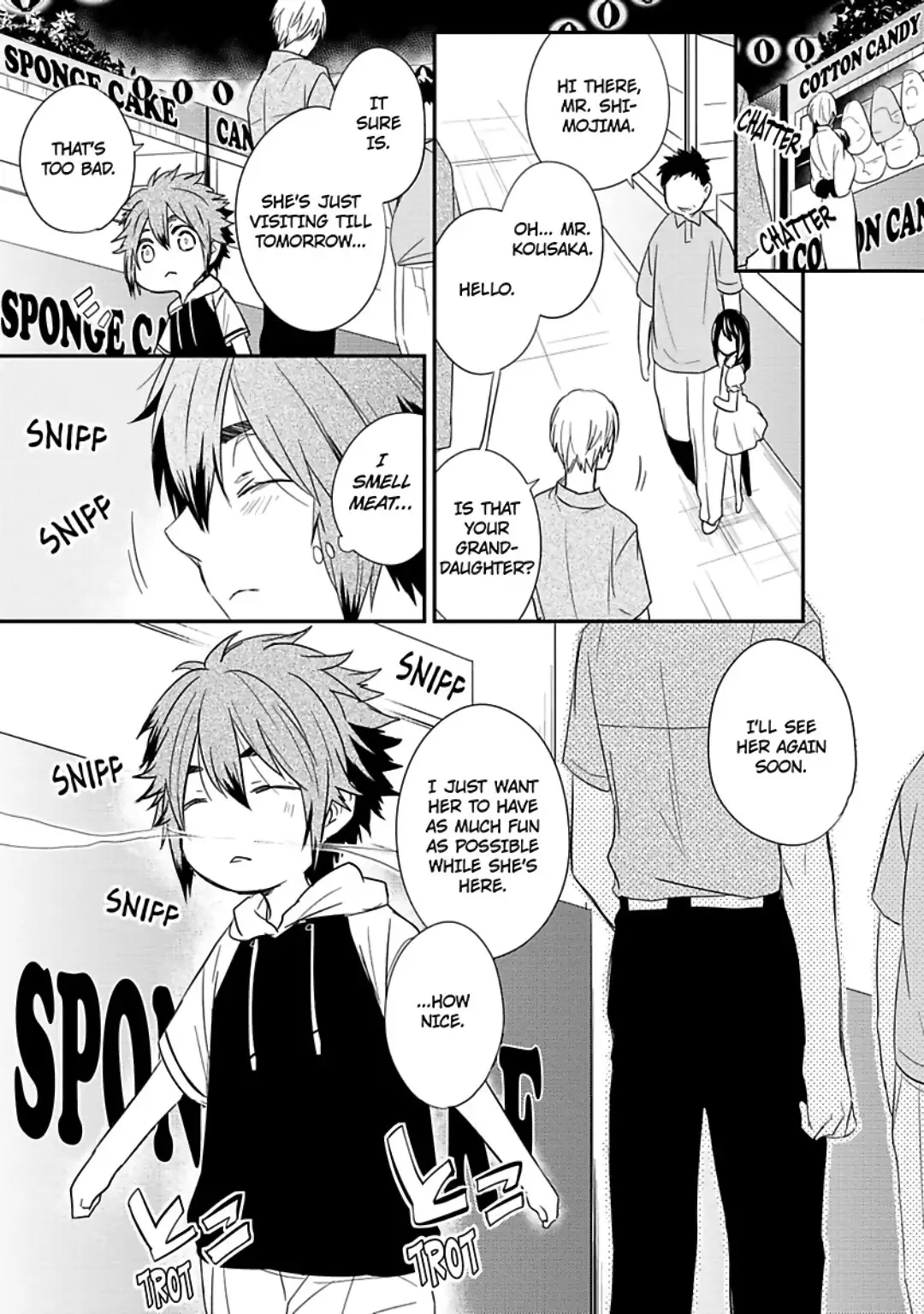 Ito Koi 2 - Jin Ookami Hen