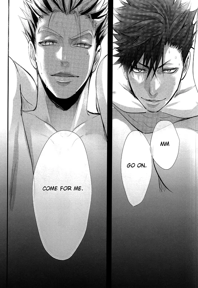 Hito wa Sore o Shitto to Yobu | That's called jealousy