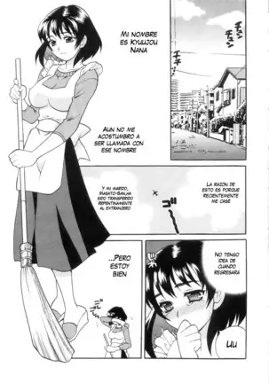 Ero Tsuma 1-9 (decensored)