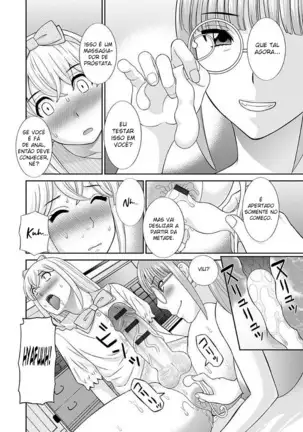 Megumi-san wa Musuko no Kanojo Ch. 3