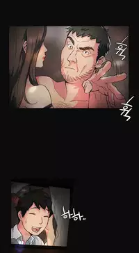 By Chance Ch.1-2 (English) (Ongoing)