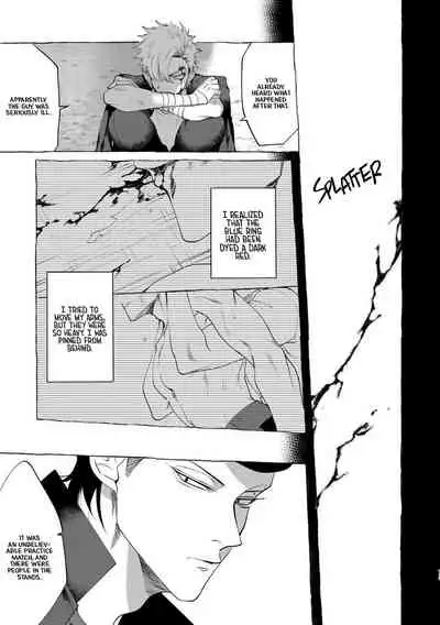 Badday Dreamers Ch. 1