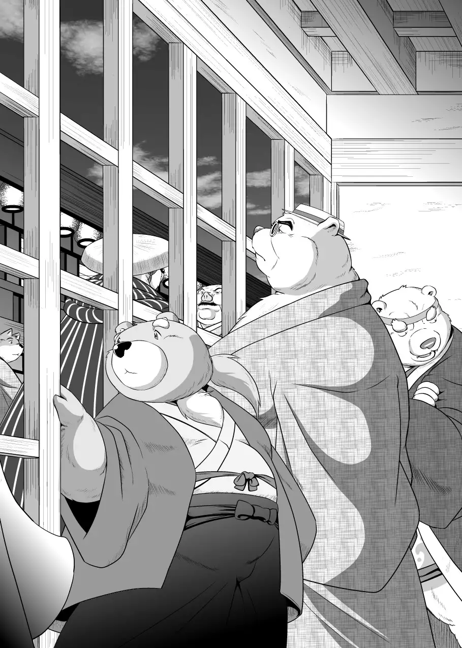 Gekkaryouran Kaei no Shou