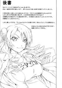 (COMIC1☆2) [RADIOSTAR (Kudou Hiroshi)] Yami Yami Teikoku de Kangaechuu (To LOVE-Ru)