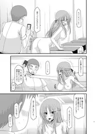 [valssu (Charu)] Roshutsu Shoujo Yuugi Kan Soushuuhen Akira [Digital]