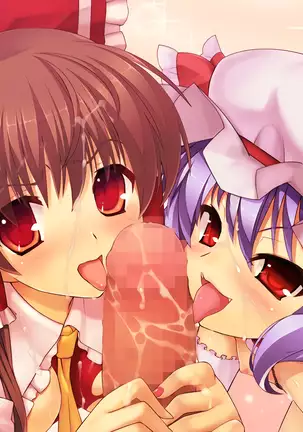 Yume no Touhou Tag H Tournament