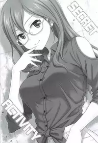 (C94) [Junpuumanpandou (Hida Tatsuo)] SECRET ACTIVITY (THE IDOLM@STER CINDERELLA GIRLS)