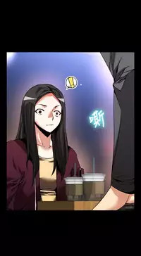 [KKUN &INSANE] Love Parameter 恋爱辅助器 71-72(chinese)