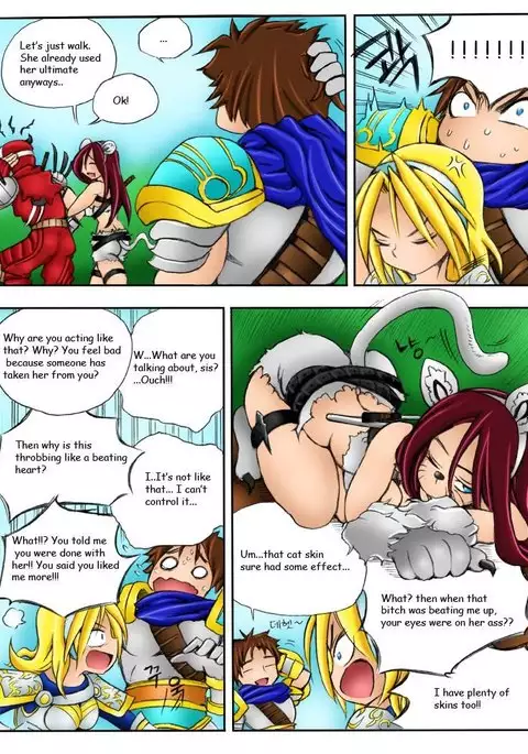 When the Servers Go Down: Chapter 1