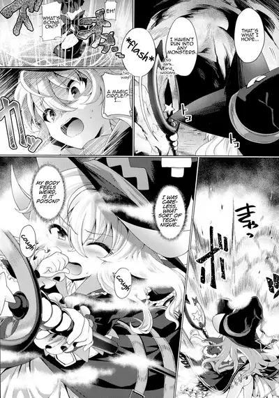 Lolikko Mahoutsukai Saimin Quest Chousenchuu!