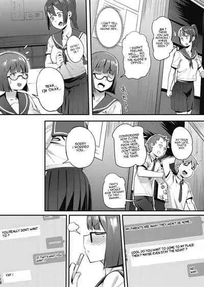 Tonikaku Hoshii desu! | I want it at any cost !