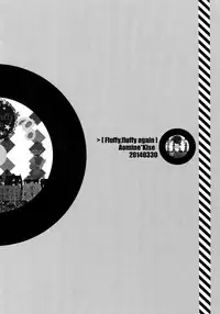 (C88) [QQaid (Nekoyama Kuro)] Jukebox #03 (Kuroko no Basuke)