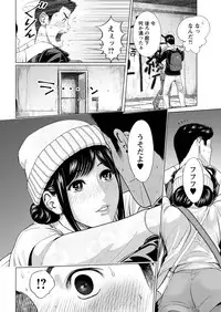 Action Pizazz Special 2016-02 [Digital]