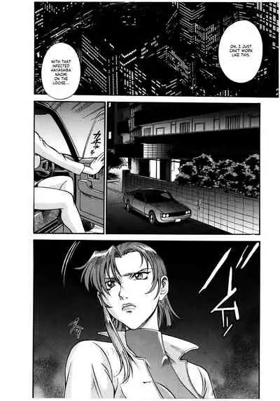 Parasiter Miki Ch. 1-8