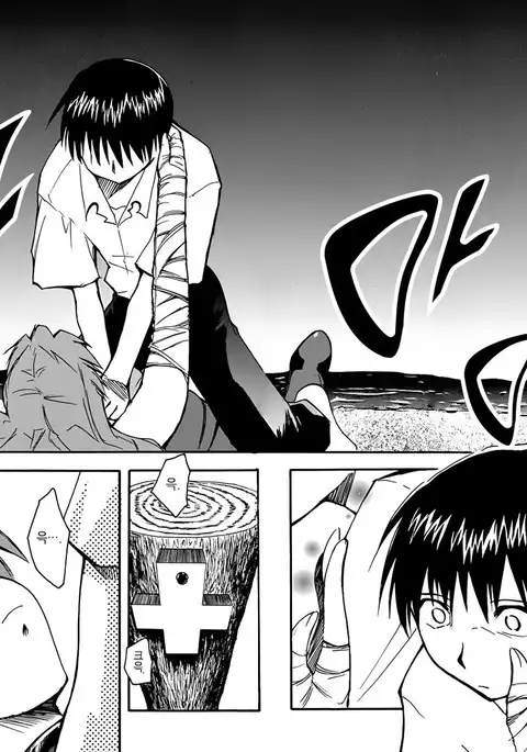 RE-TAKE Soushuuhen Zen Nenrei Ban Dai Ichi Shuu