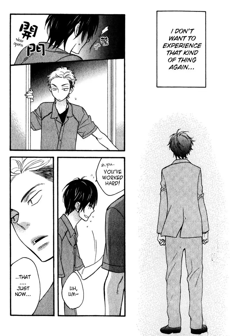 Konbini-kun | Conveni-kun Ch. 1-5