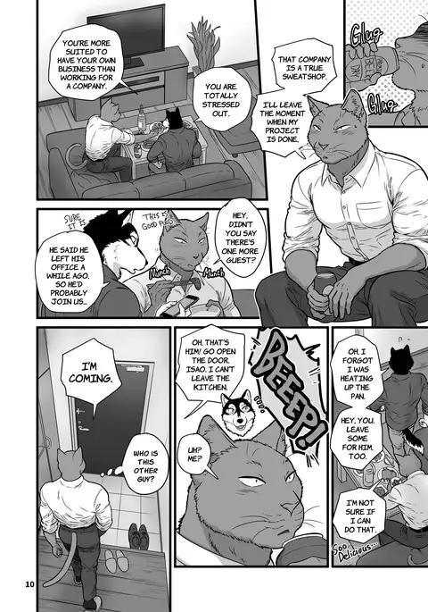 Love My Dog Vol.1-13