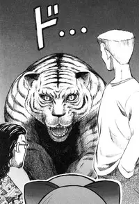 [Uziga Waita] Mai-chan no Nichijou