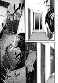[Shikishiro Konomi] Netoraserare Ch. 12 (Comic Namaiki 2014-11)