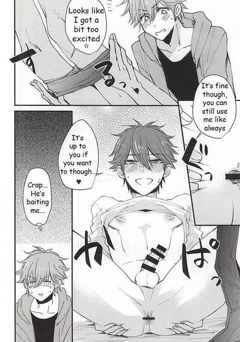 Ore no Kawaii Onaho Senpai 2