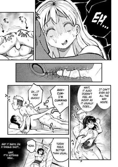 Juunengo no Hachigatsu Kimi to. | August, 10 Years Later, With You.