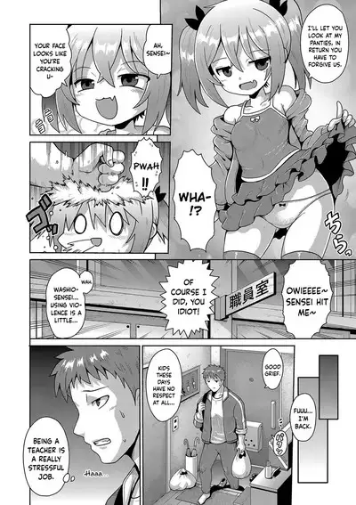 Kigasumeba Mesugaki Ch.1