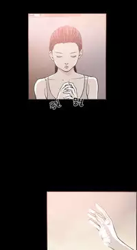 [Mr. Byeong-Su] Cohabitation Ch.1-50 (English) (Ongoing)