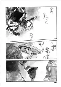 [Anthology] Robot & Bishoujo Kessakusen - Lemon People 1982-1986