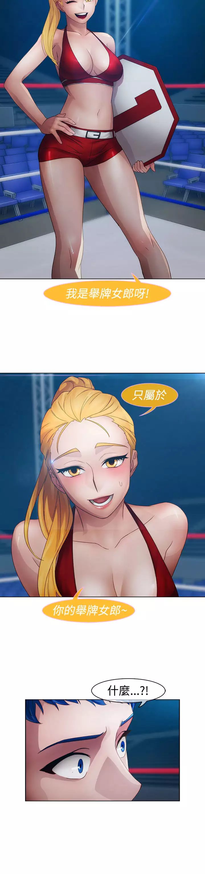 Lady Garden 淑女花苑 第一季