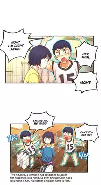 [Cave Bear] Mia's Tool Ch.0-4 (English) (Ongoing)