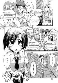 COMIC RiN 2011-02