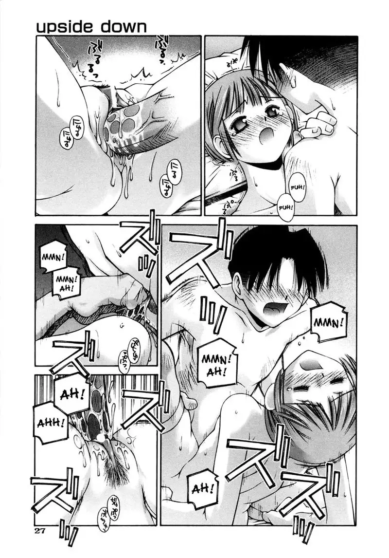 Love Complex 1 - Upside Down