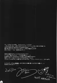 (C89) [HarthNir (Misakura Nankotsu)] Miku-chan no Sakippo Soushuuhen +α (VOCALOID)