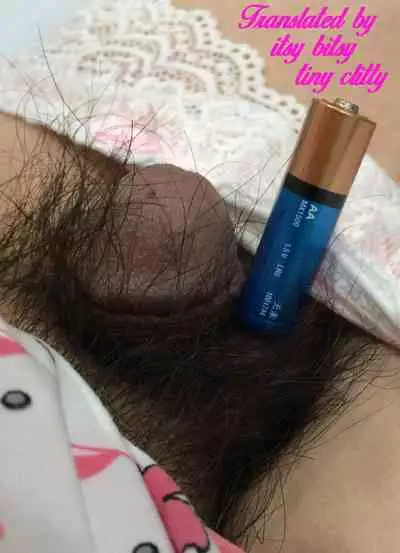 Newhalf Maso Shoufu Nana Shuumatsu | Nana's Weekend