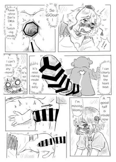 [frogsnake] Kawashiro san's secret bathroom (English)