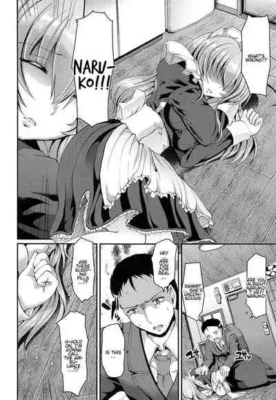 [Alexi Laiho] Nukisashi Jiyuu no Maid Ana [English]