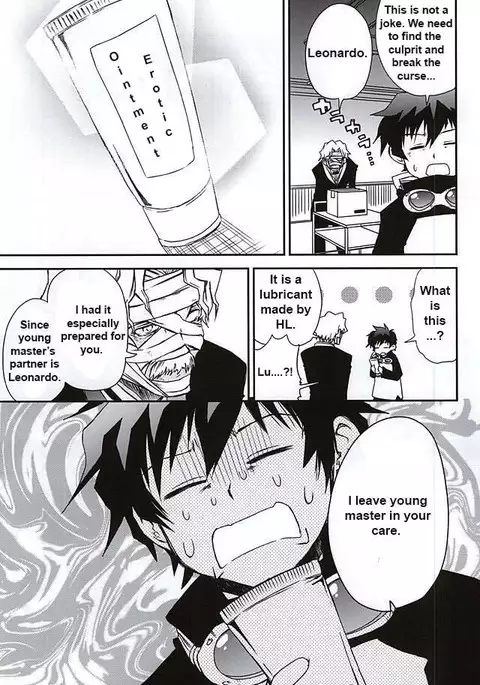 BROKENBLADE – Kekkai Sensen dj