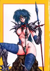 [Hasebe Kazunari] Choujuu Senshi Shima