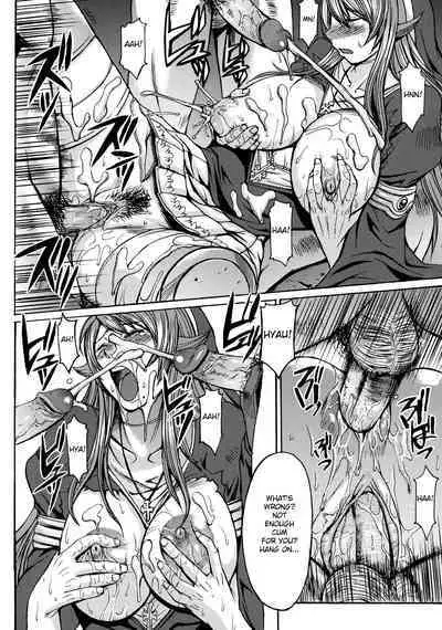 Funkei! Funkei! Mata Funkei!! | Burn Her! Burn Her! Burn Her Again!!