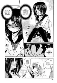 [Shinonome Ryu] LOVE ＆ HATE - Lovely Slave [English]