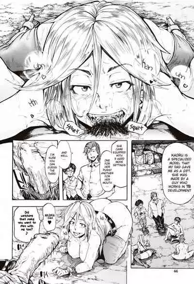 [Kizuki Rei] Juurin no Ame ch.1-5 [English](Rewrite)