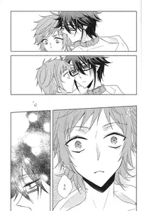 [WISTERIA (Murasaki)] Cross*** (K)