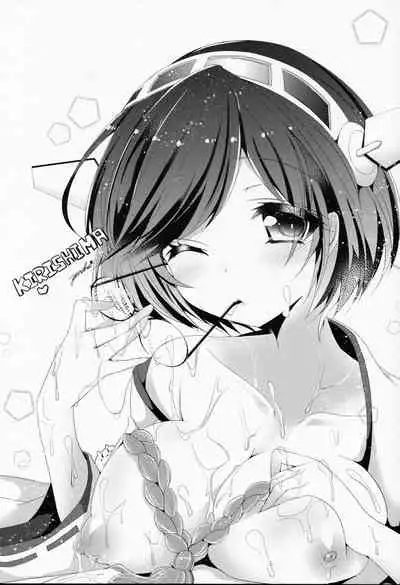 Kenzou Hishokan Kirishima