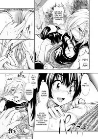 [Tosh] Attracted by Physical Looks Only! [English] [Decensored]