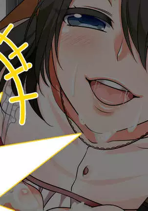 Hitozuma-tachi no Yokkyuu Fuman Kaishou Namahame Sex